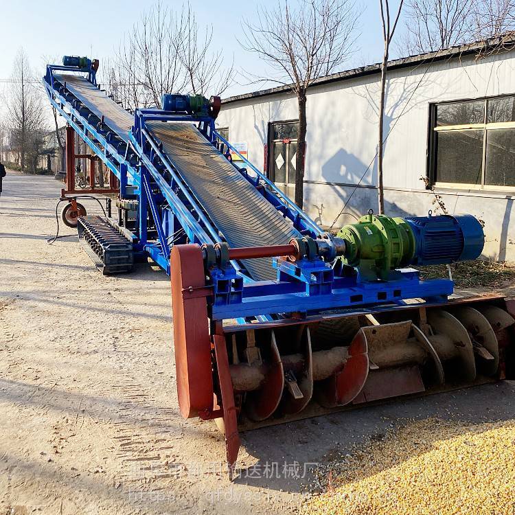 泥石渣扒料取料机 伸缩式扒料输送机 粮食装车扒料机LJQK