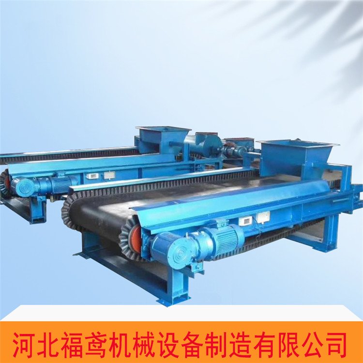 皮带输送机 大功率110KW 全封闭式 提升角度可选带式给料机 设计出图