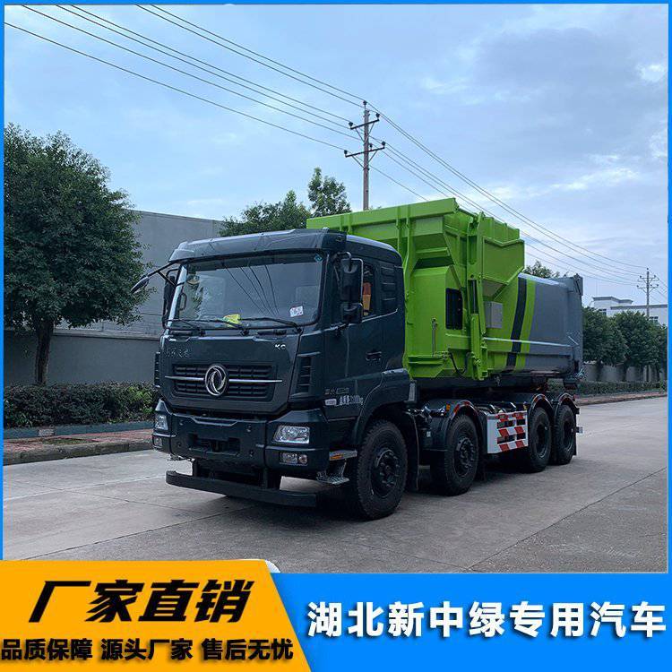 18方东风天龙勾臂垃圾车 城市垃圾收集车 卸料轻便快捷 全国联保