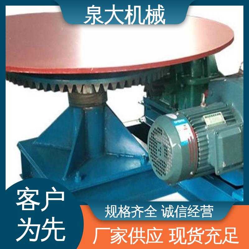 泉大 维护保养方便 多年经验 2500圆盘给料机 化工物料 石灰石 等行业