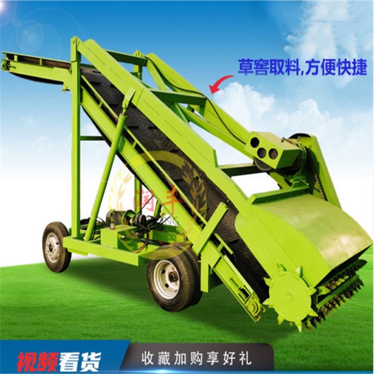 自动取料机 饲料池取料机视频