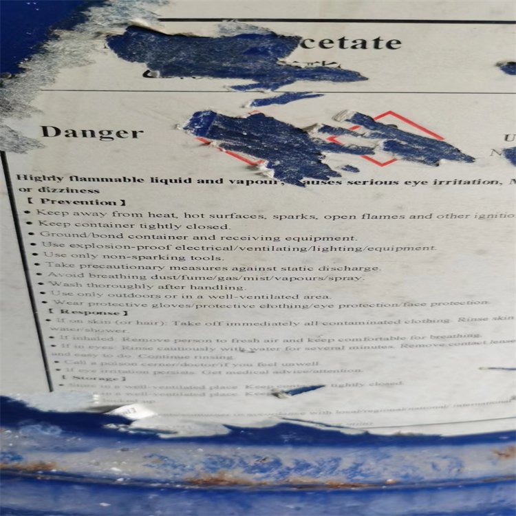 高价回收黄原胶 高价收购化工助剂 不限数量不限包装