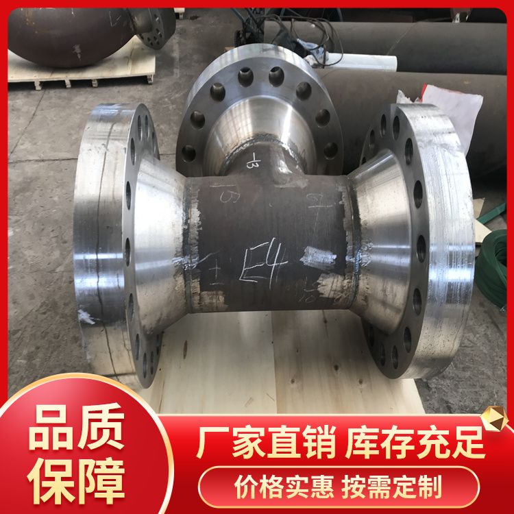 JISB2311长半径弯头 无缝对焊三通 10K压力管道日标标准