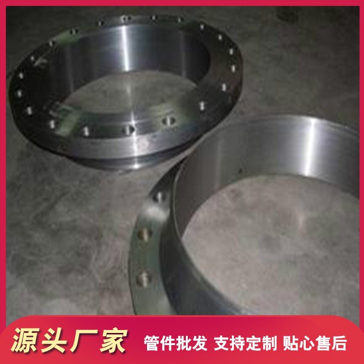 美标法兰 双相钢带颈对焊法兰介绍 类型轴向型 巨思特管材