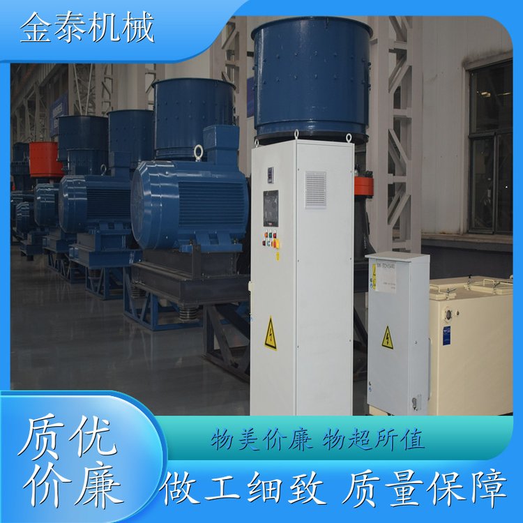 金泰 单缸圆锥破机 粒度均匀 操作简单 稳定可靠 质量保障