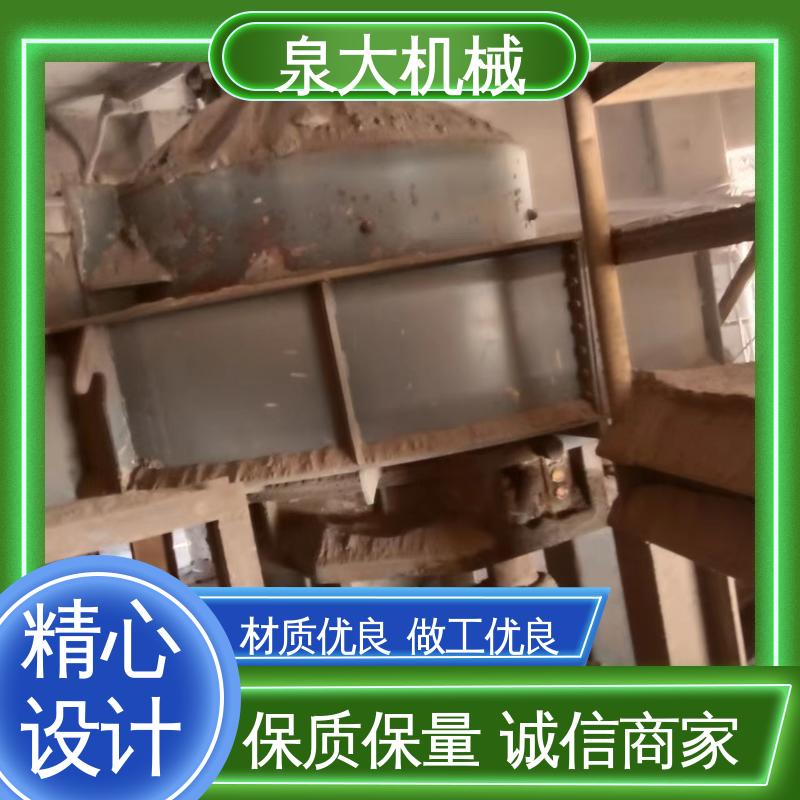 货源充足 800圆盘给料机 化工 石英砂 体积小 泉大