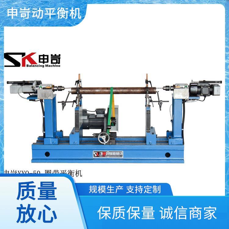 动平衡机厂家厂家 申岢动平衡设备 运行更稳定 激光找点
