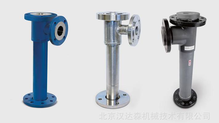 德国GEA Hilge 喷射泵 用于水处理或钢脱气，罐混和加热系统