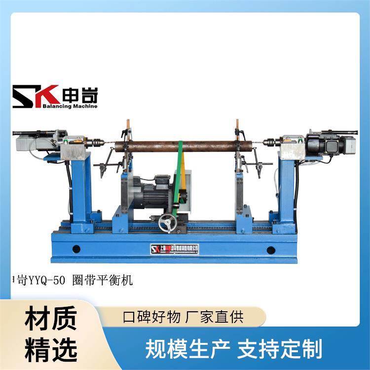 回收二手动平衡机 申岢动平衡设备 平衡效率高 操控简单