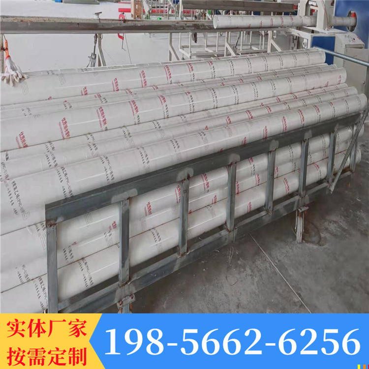 雨水管厂家 全国直发 平口 塑料管 现货充足 白色 全塑