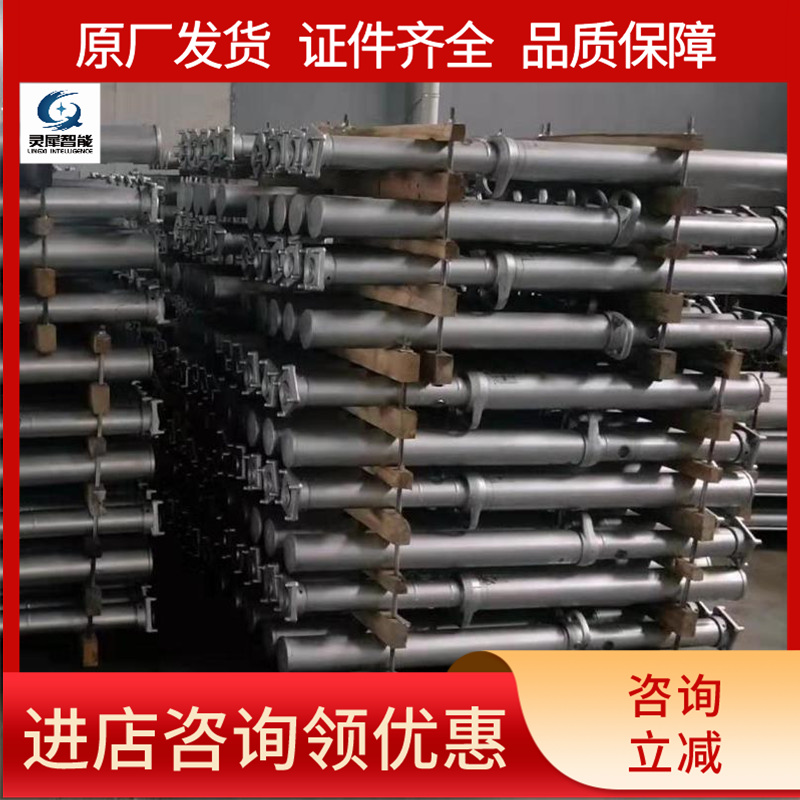 临时性支护 内柱式单体液压支柱 方便安全 便于操作 使用方便