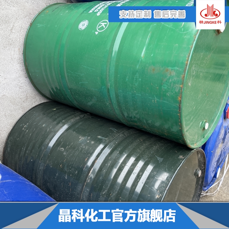 三乙醇胺 晶科 水泥助磨剂 保湿增稠剂 无色油状液体