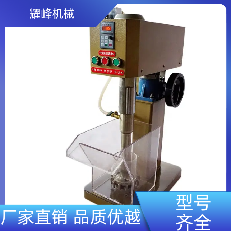 耀峰机械sf-0.37金矿浮选机 高回收率SF型聚氨酯叶轮