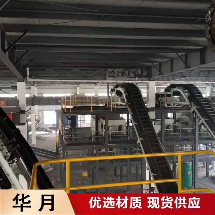 煤矿阻燃输送带 耐高温尼龙耐磨 资质齐全 应用广泛