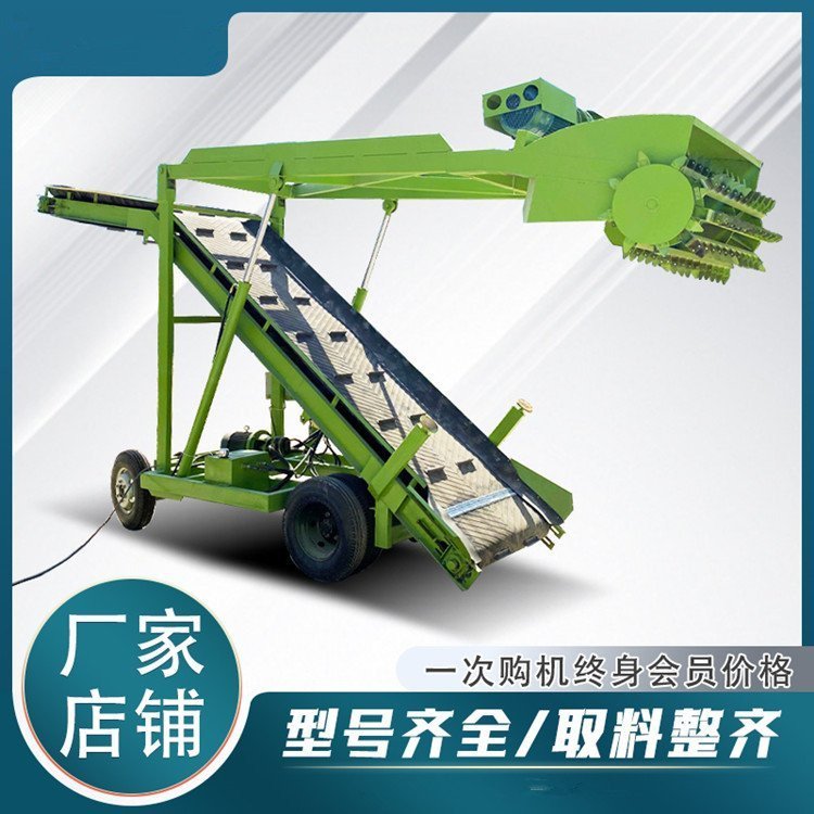 牧区自走式取料机 液压升降横移刮草机 草料池四米挖草机