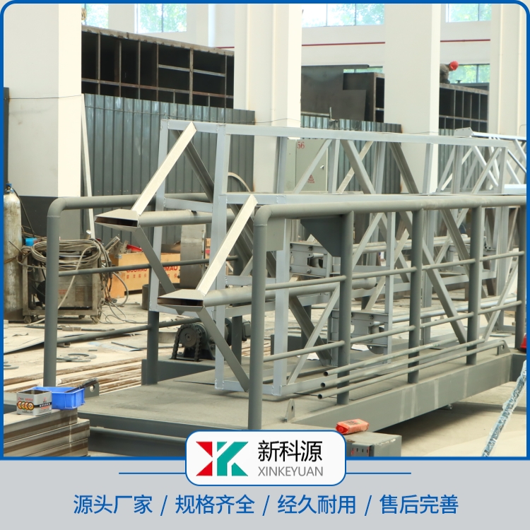 刮吸泥机 中心传动刮泥机 污水处理设备 新科源生产 承载能力高