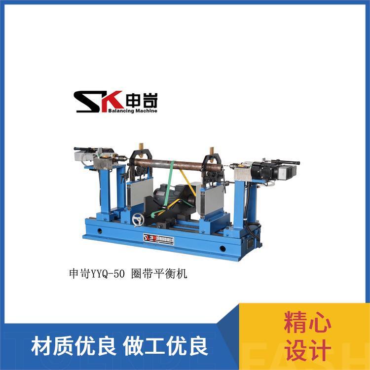 平衡机生产商 申岢动平衡设备 提升效率与精度 生产厂家
