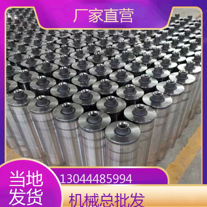 安徽安庆 水磨钻机zlj400坑道钻机 河南开封 水磨钻机平行工程水磨钻机