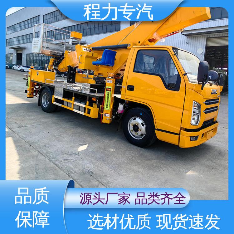 天锦 16米 监控摄像头安装 升降平台车 C证可驾驶操作方便