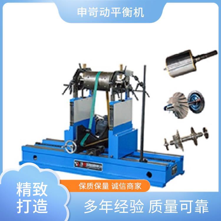 大型动平衡机厂家 上 海申岢 运行更稳定 操控简单