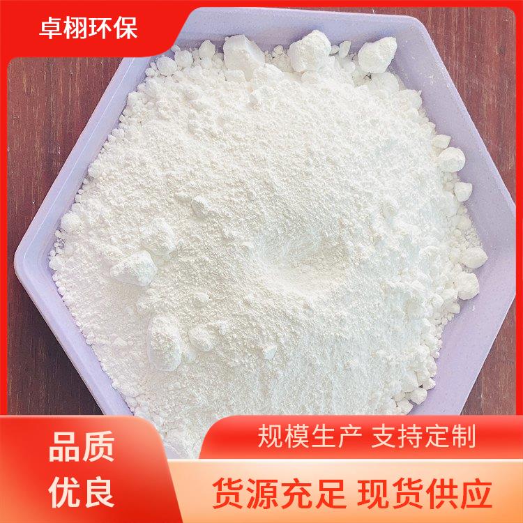 煅烧硅藻土 污水过滤材料 助滤剂 悬浮性能好 保温防火材料