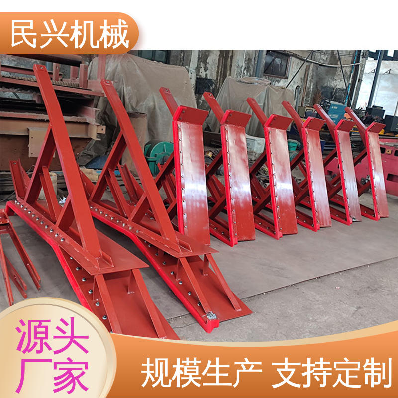 民兴机械 工作可靠 运行平稳 皮带机犁式卸料器 厂家定制 煤矿井下用