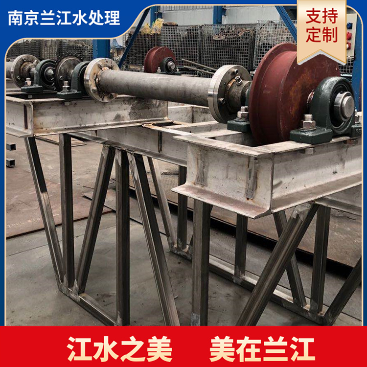 单轨式刮泥机 中心传动刮吸泥机 悬挂式垂架式周边传动 兰江水