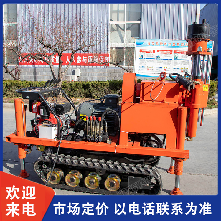 履带探矿设备 ZDY坑道钻机 运行稳定 现货直供