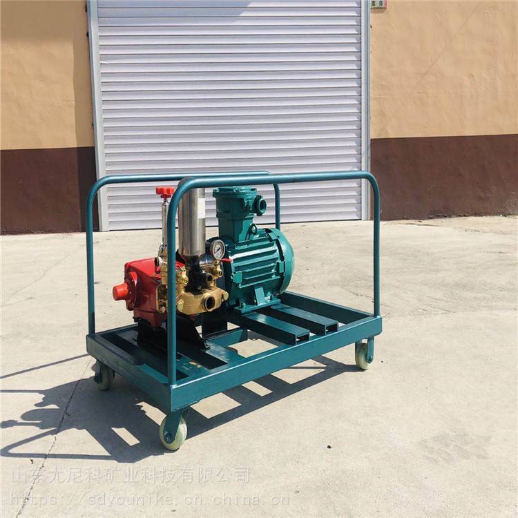 尤尼科矿用阻化泵BZ40/2.5 轻便型阻化剂喷射泵