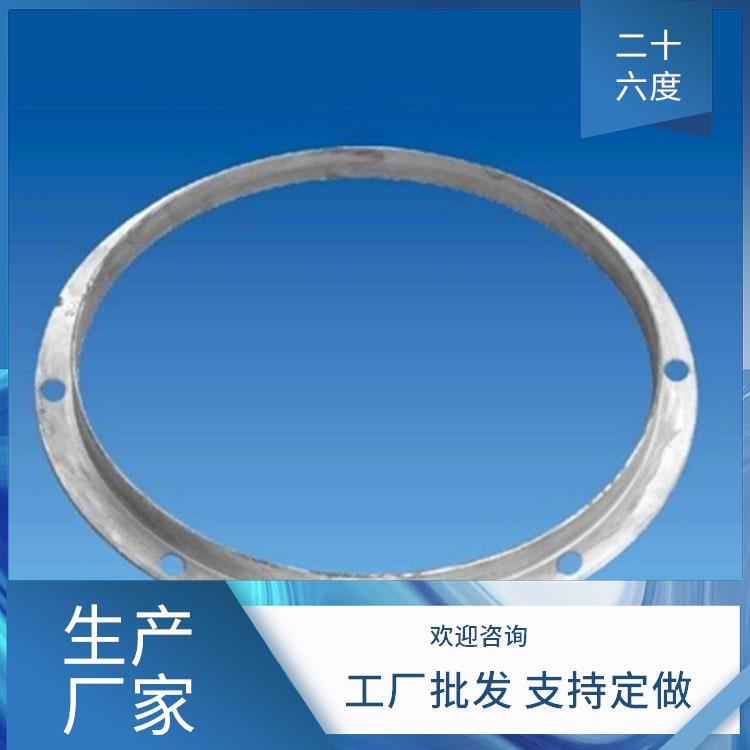 304 316L 二十六度 来图精密定制加工 碳钢带颈平焊法兰