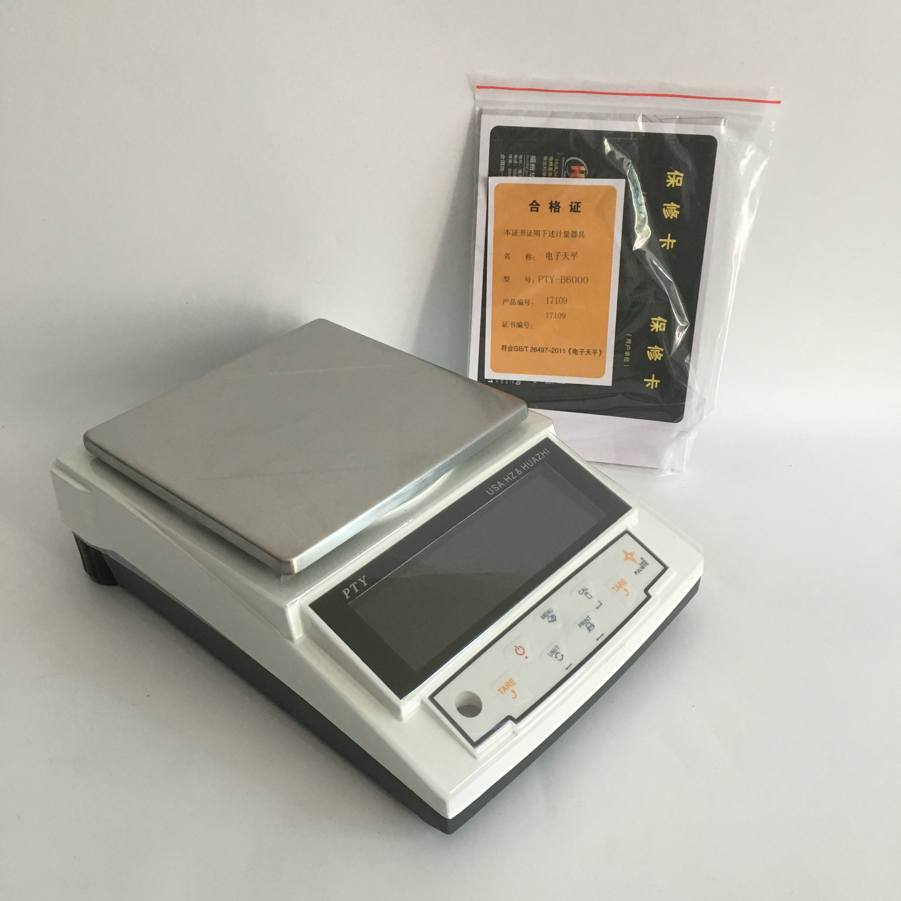 4kg精度0.01g 显示两位小数 选配下挂钩称重电子天平