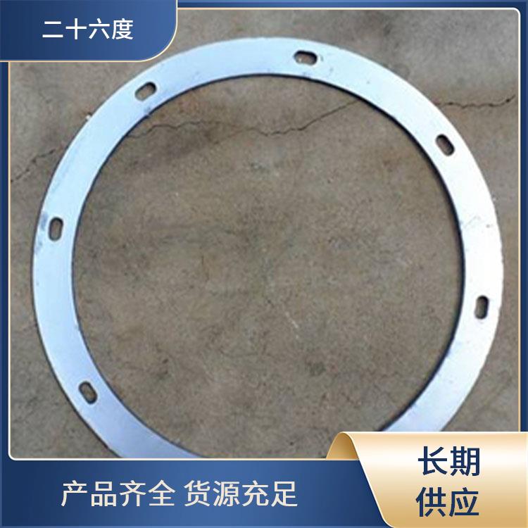 二十六度 304 316L 碳钢带颈法兰 激光切割 承接工程项目