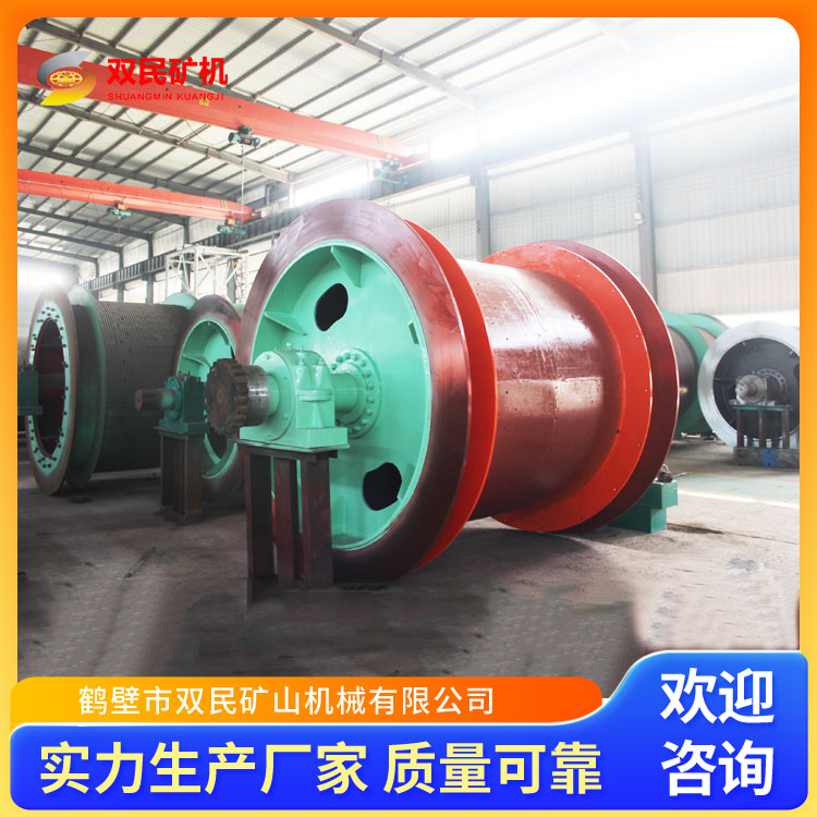 变频提升机2JTP-1.6*1.2P 双民矿用绞车 1.6米卷扬机