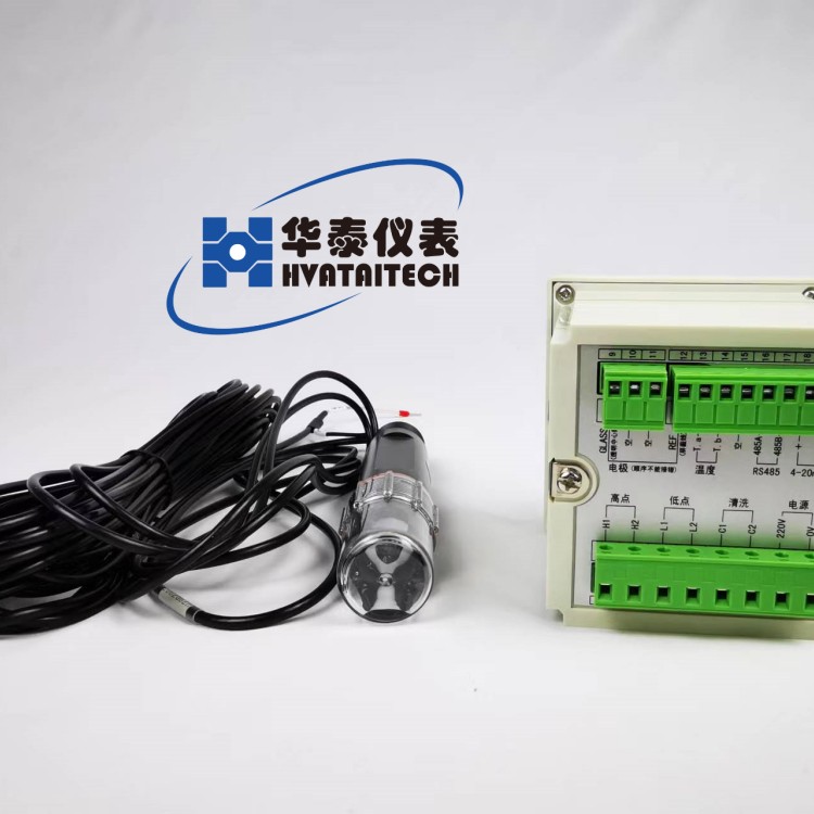 华泰天科 工业型在线PH计 隔离保护输出 液晶显示 造纸印刷行业可用