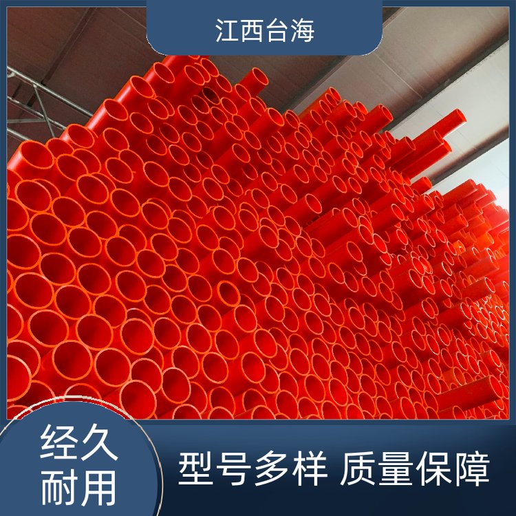 临塑牌市政工程pe塑料管材外径160mm壁厚5.0mm橙色源头厂家