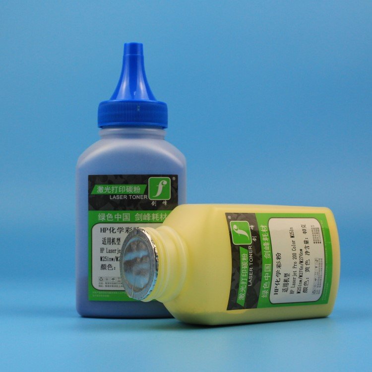 高价上门回收打印机碳粉 废旧化工助剂 过期化工原料