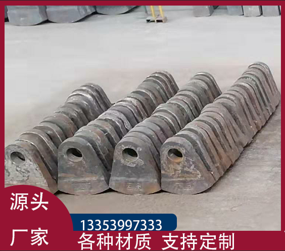 制砂机耐磨锤头 安全可靠 圆锥破机 细作业