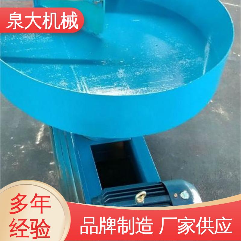 圆盘给料机图片 多年经验 应用于矿山 冶金 体积小 泉大机械