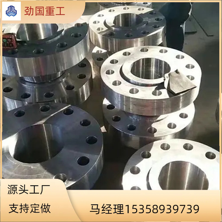 劲国供应F55平焊法兰 对焊 带颈法兰片 耐高温腐蚀