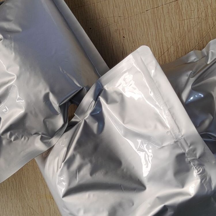 碘粒 CAS12190-71-5 原产国智利 紫黑色颗粒 碘单质