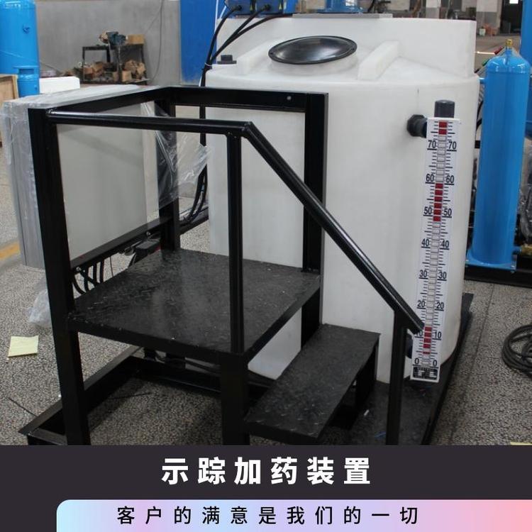 示踪加药装置 循环水加药泵 LJJY-500 励进冷却塔加药系统