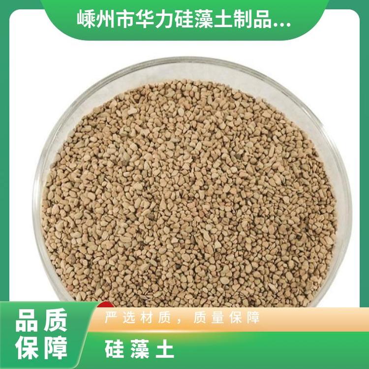 硅藻土助滤剂 吸音降噪华力工厂 植物栽培用按需供应