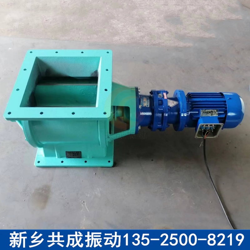 YJD-HD-16防堵叶轮组合关风器 粉尘下料正压关风机 星型卸料器