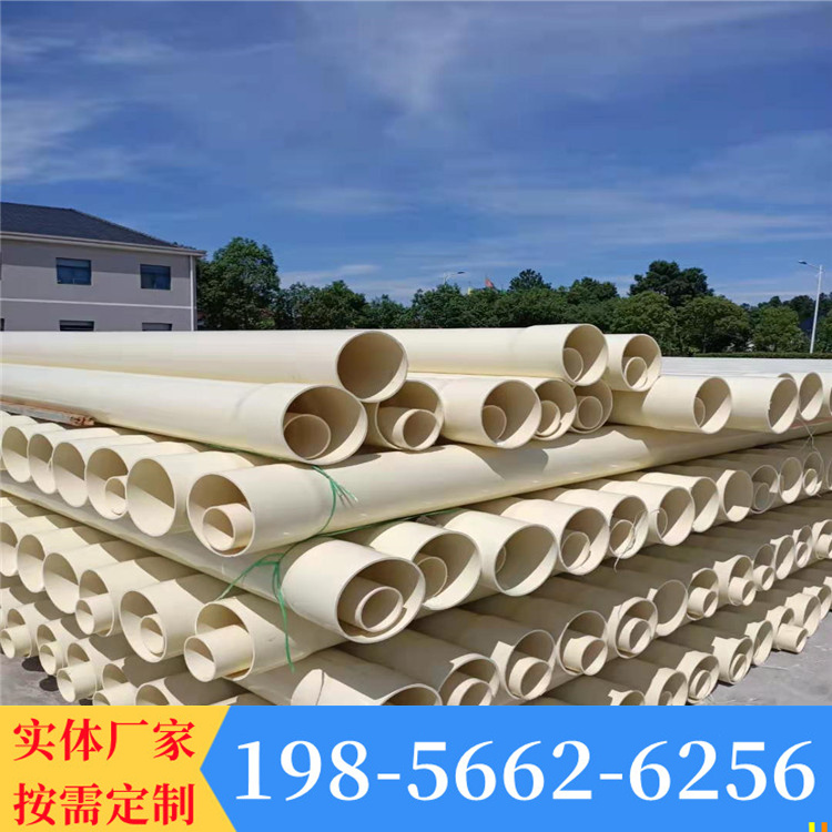 承插式 DN50-250 可定制规格 PVC-O电力管 塑料管 地埋通讯管