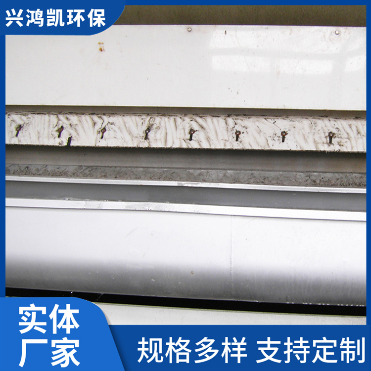 带式浓缩型压滤机 生活污水处理脱水一体机 固液分离设备 兴鸿凯环保