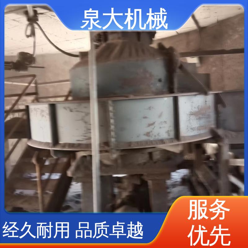 运行可靠 质量保障 煤碳 建材 大重型圆盘给料机 泉大机械