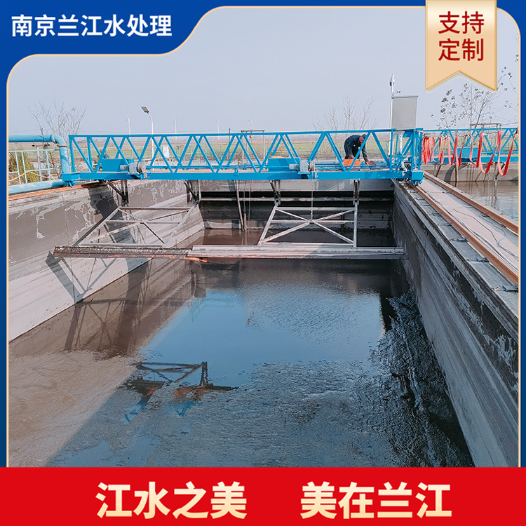 行车式泵吸刮泥机 运行可靠 自动污水处理 桁架吸泥机 兰江水