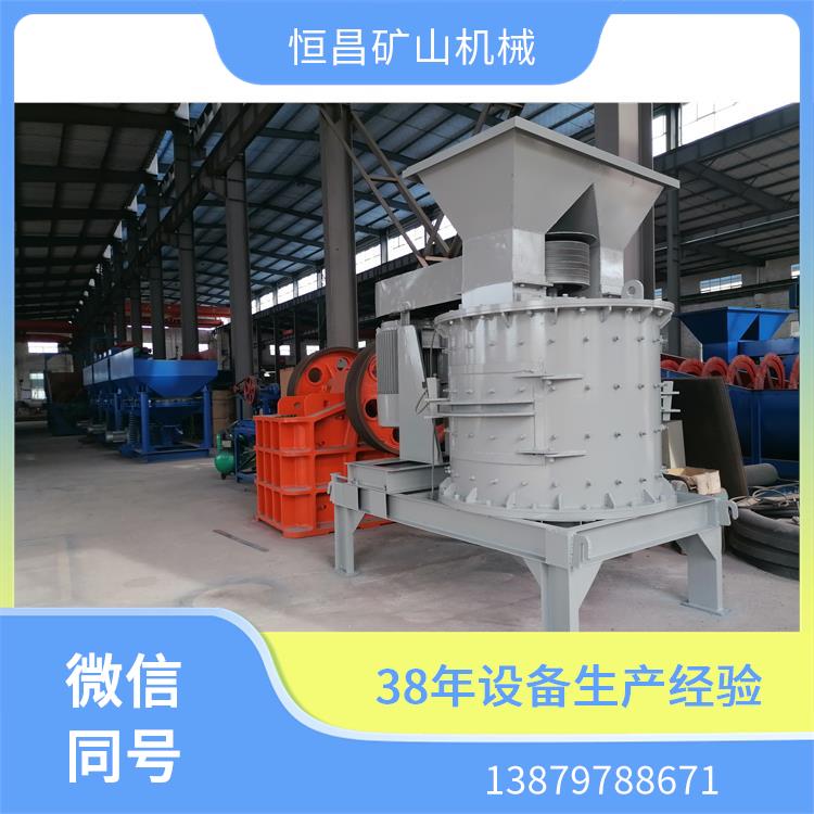 PFL1200型立式复合破机制砂设备 砂石料加工专用