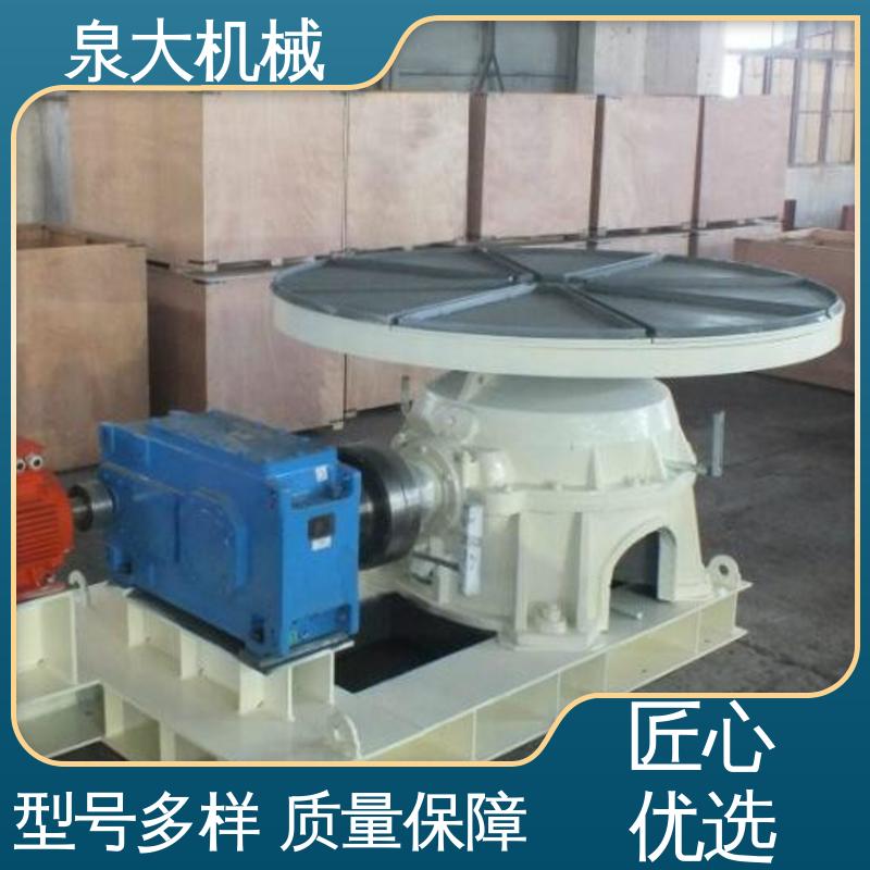 db圆盘给料机 化工物料 石灰石 等行业 品类齐全 运行可靠 泉大机械