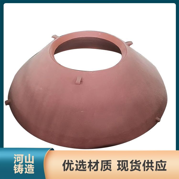 轧臼壁破壁圆锥破机配件 圆锥破配件多种规格型号